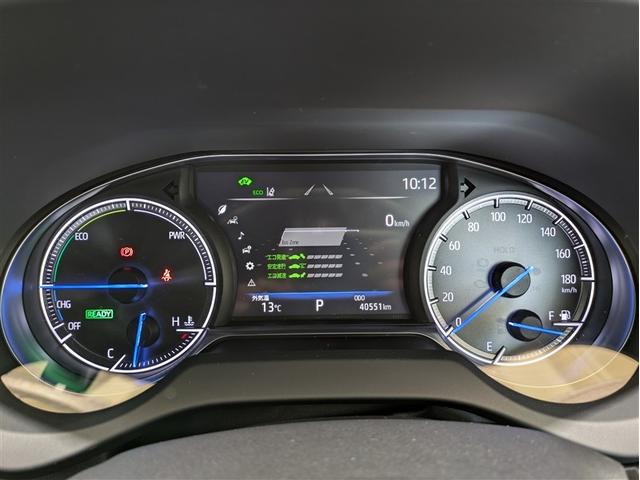 ハリアーハイブリッド G レザーパッケージ 革シート フルセグ メモリーナビ ミュージックプレイヤー接続可 バックカメラ 衝突被害軽減システム ETC ドラレコ LEDヘッドランプ ワンオーナー 記録簿 アイドリングストップ(25枚目)