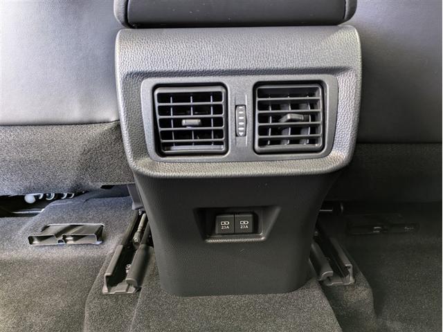 ハリアーハイブリッド G レザーパッケージ 革シート フルセグ メモリーナビ ミュージックプレイヤー接続可 バックカメラ 衝突被害軽減システム ETC ドラレコ LEDヘッドランプ ワンオーナー 記録簿 アイドリングストップ(37枚目)