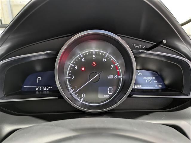 CX-3 15S アーバン ドレッサー フルセグ メモリーナビ DVD再生 ミュージックプレイヤー接続可 バックカメラ 衝突被害軽減システム ETC ドラレコ LEDヘッドランプ アイドリングストップ(25枚目)