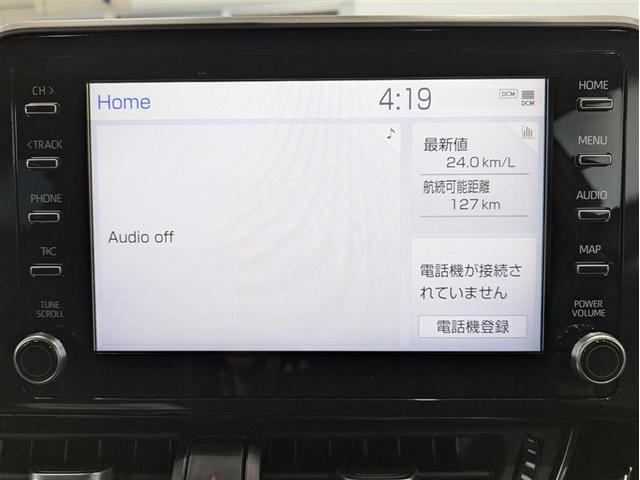 C-HR G フルセグ メモリーナビ ミュージックプレイヤー接続可 バックカメラ 衝突被害軽減システム ETC ドラレコ LEDヘッドランプ ワンオーナー 記録簿 アイドリングストップ(7枚目)