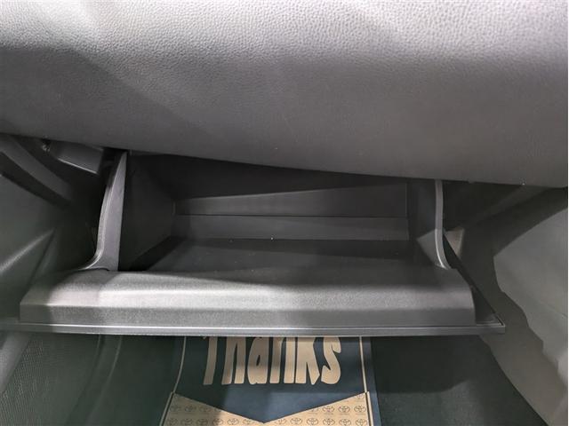 C-HR G フルセグ メモリーナビ ミュージックプレイヤー接続可 バックカメラ 衝突被害軽減システム ETC ドラレコ LEDヘッドランプ ワンオーナー 記録簿 アイドリングストップ(9枚目)