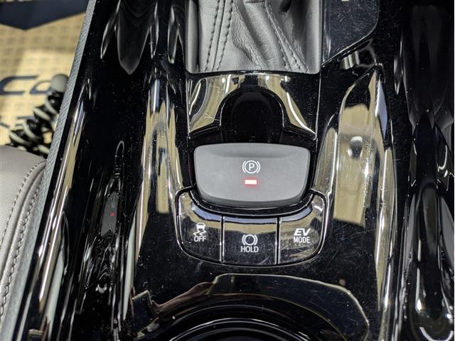 C-HR G フルセグ メモリーナビ ミュージックプレイヤー接続可 バックカメラ 衝突被害軽減システム ETC ドラレコ LEDヘッドランプ ワンオーナー 記録簿 アイドリングストップ(28枚目)