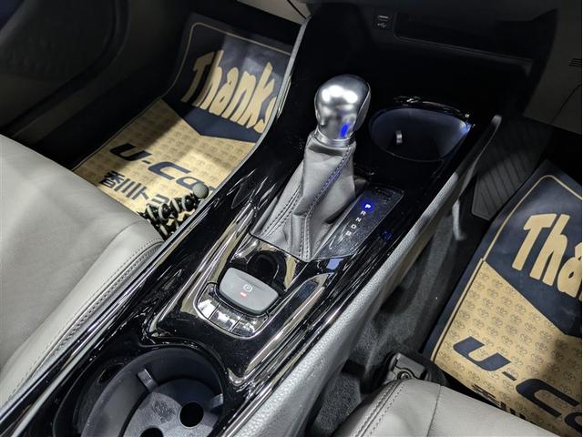 C-HR G フルセグ メモリーナビ ミュージックプレイヤー接続可 バックカメラ 衝突被害軽減システム ETC ドラレコ LEDヘッドランプ ワンオーナー 記録簿 アイドリングストップ(29枚目)