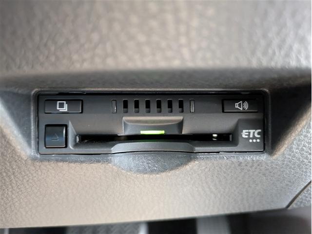 C-HR G フルセグ メモリーナビ ミュージックプレイヤー接続可 バックカメラ 衝突被害軽減システム ETC ドラレコ LEDヘッドランプ ワンオーナー 記録簿 アイドリングストップ(31枚目)