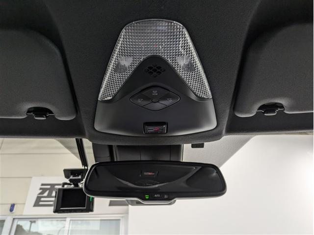 C-HR G フルセグ メモリーナビ ミュージックプレイヤー接続可 バックカメラ 衝突被害軽減システム ETC ドラレコ LEDヘッドランプ ワンオーナー 記録簿 アイドリングストップ(32枚目)