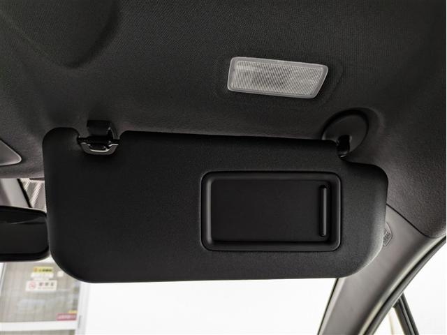 C-HR G フルセグ メモリーナビ ミュージックプレイヤー接続可 バックカメラ 衝突被害軽減システム ETC ドラレコ LEDヘッドランプ ワンオーナー 記録簿 アイドリングストップ(33枚目)