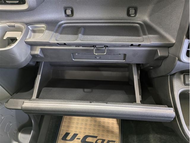 シエンタ ハイブリッドZ フルセグ メモリーナビ DVD再生 ミュージックプレイヤー接続可 後席モニター バックカメラ 衝突被害軽減システム ETC 両側電動スライド LEDヘッドランプ 乗車定員7人 3列シート ワンオーナー(31枚目)