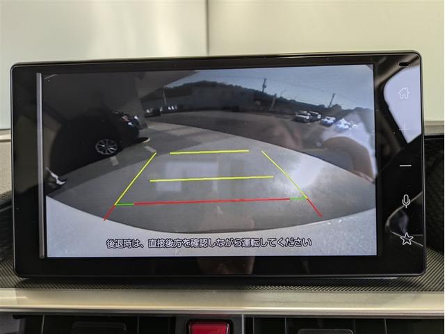ライズ Z フルセグ ミュージックプレイヤー接続可 バックカメラ 衝突被害軽減システム ETC LEDヘッドランプ ワンオーナー 記録簿 アイドリングストップ(9枚目)