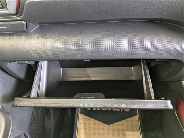 ライズ Z フルセグ ミュージックプレイヤー接続可 バックカメラ 衝突被害軽減システム ETC LEDヘッドランプ ワンオーナー 記録簿 アイドリングストップ(10枚目)