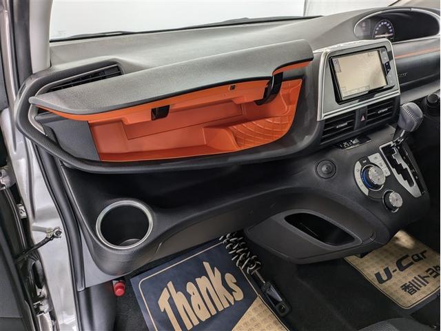 シエンタ G フルセグ メモリーナビ DVD再生 バックカメラ 衝突被害軽減システム ETC 両側電動スライド LEDヘッドランプ 乗車定員7人 3列シート 記録簿 アイドリングストップ(39枚目)