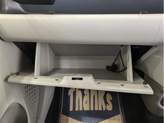 パッソ Ｘ　ＬパッケージＳ　フルセグ　メモリーナビ　ＤＶＤ再生　ミュージックプレイヤー接続可　バックカメラ　衝突被害軽減システム　ＥＴＣ　記録簿　アイドリングストップ（10枚目）