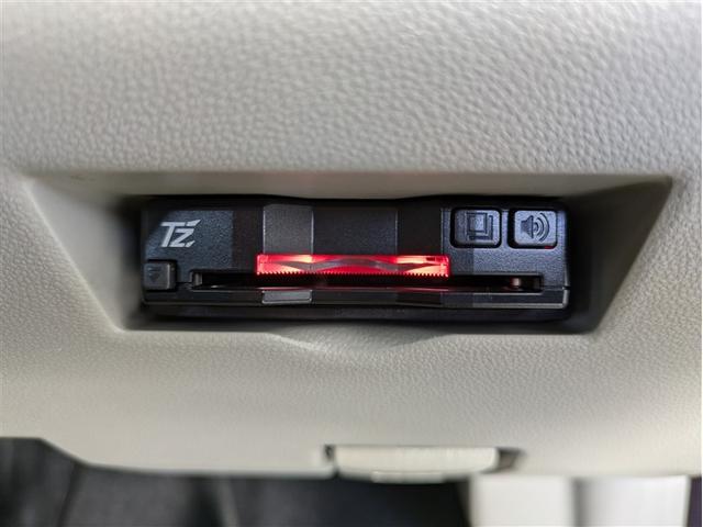 パッソ Ｘ　ＬパッケージＳ　フルセグ　メモリーナビ　ＤＶＤ再生　ミュージックプレイヤー接続可　バックカメラ　衝突被害軽減システム　ＥＴＣ　記録簿　アイドリングストップ（31枚目）