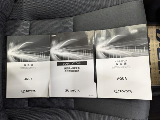 アクア Ｚ　ミュージックプレイヤー接続可　バックカメラ　衝突被害軽減システム　ＥＴＣ　ドラレコ　ＬＥＤヘッドランプ　ワンオーナー　アイドリングストップ（19枚目）