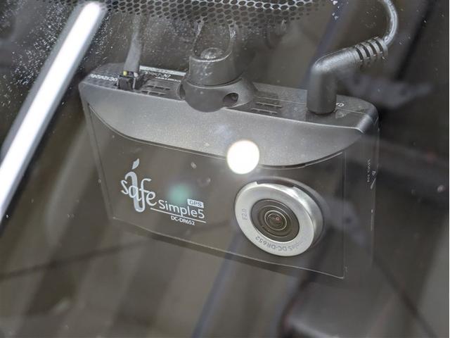 ������̃g���u���̂Ƃ��ɂ����ɗ��h���C�u���R�[�_�[�𑕔����Ă��܂��B���ʏՓ˂╝�񂹁E���荞�ݑ΍�ɁI