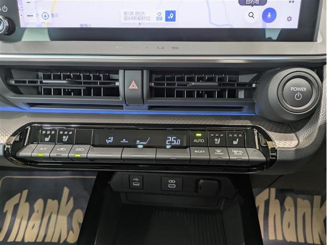 �I�[�g�G�A�R���t���ŕ��ʂȂǂ������Œ����I���K�ȃh���C�u�����y���݂��������܂��I