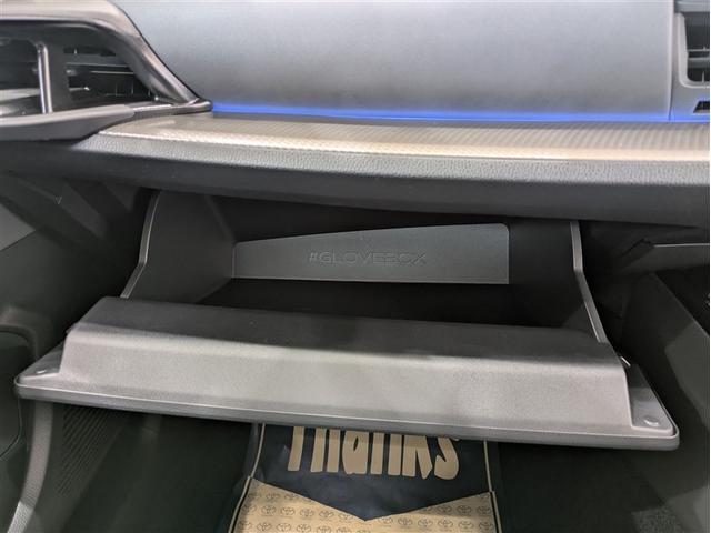 �O���[�u�{�b�N�X�̎��[���o�b�`��