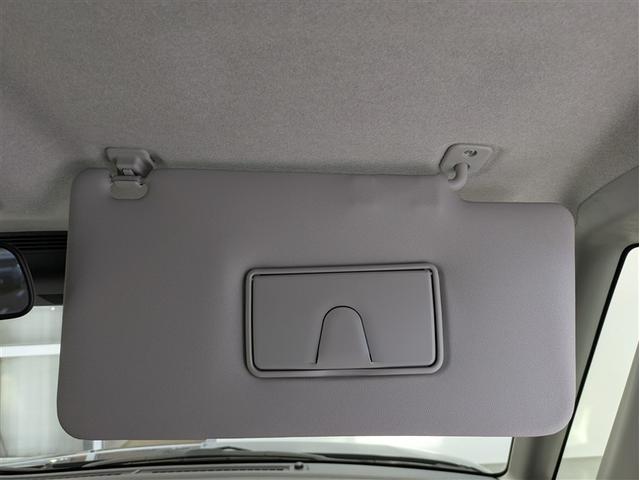 �o�j�e�B�~���[�t�T���o�C�U�[�B�O�Ȃ̃T���o�C�U�[���ɑ�������鏬���ȃ~���[�ł��B