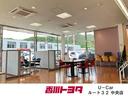 ごゆっくり店内でお寛ぎ下さい。保険や車検・下取りなどお気軽にご相談ください。