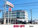 屋島店です。当店は、お客様の安心・安全を第一に考えお客様のカーライフをサポートさせていただきます。