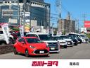 屋島店展示場です。トヨタ認定中古車を多数取り揃えております。