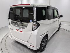 ���֤ʤ�ȥ西�ΰ¿��աݣã�򡦥ȥ西ǧ����ż� 2