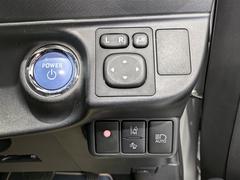 ���ޡ��ȥ�������Ӥ��Ƥ���Х�������Ф����˥ɥ���ܾ������������ޤλ�ư���ǽ�Ǥ��� 5