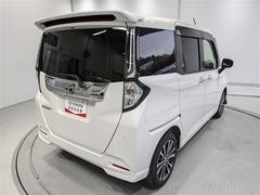 ���֤ʤ�ȥ西�ΰ¿��աݣã�򡦥ȥ西ǧ����ż� 2