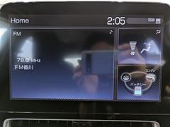 ������ �ڡ��ߥ塼���å��ץ쥤�䡼��³�ġ��Хå�����顡�����ﳲ�ڸ������ƥࡡ�ţԣ� 1310016A20251225T003 7