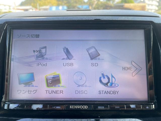 パレット Ｌ　ＰＳ　ＰＷ　メモリーナビ　ワンセグＴＶ　ＣＤ　ＤＶＤ　ＵＳＢ　バックカメラ　ＥＴＣ　スマートキー　Ｐスタート　リアバックドア下に修復歴（22枚目）