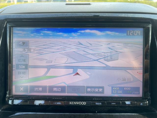 パレット Ｌ　ＰＳ　ＰＷ　メモリーナビ　ワンセグＴＶ　ＣＤ　ＤＶＤ　ＵＳＢ　バックカメラ　ＥＴＣ　スマートキー　Ｐスタート　リアバックドア下に修復歴（23枚目）