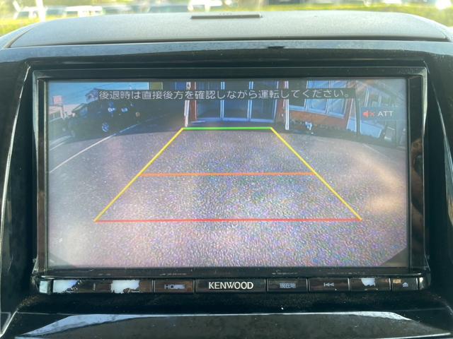 パレット Ｌ　ＰＳ　ＰＷ　メモリーナビ　ワンセグＴＶ　ＣＤ　ＤＶＤ　ＵＳＢ　バックカメラ　ＥＴＣ　スマートキー　Ｐスタート　リアバックドア下に修復歴（26枚目）