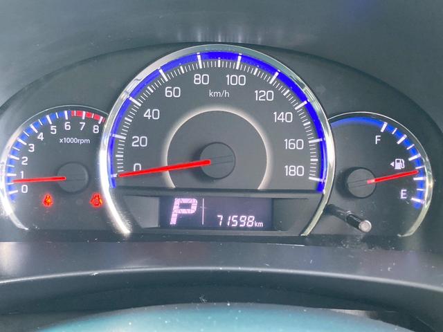 ソリオ Ｇリミテッド　ＰＳ　ＰＷ　スマートキー　Ｐスタート　メモリーナビ　ワンセグＴＶ　ＵＳＢ　ＥＴＣ　バックカメラ　ＣＤ　ＤＶＤ（18枚目）