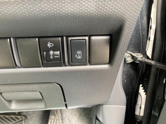 ソリオ Ｇリミテッド　ＰＳ　ＰＷ　スマートキー　Ｐスタート　メモリーナビ　ワンセグＴＶ　ＵＳＢ　ＥＴＣ　バックカメラ　ＣＤ　ＤＶＤ（20枚目）