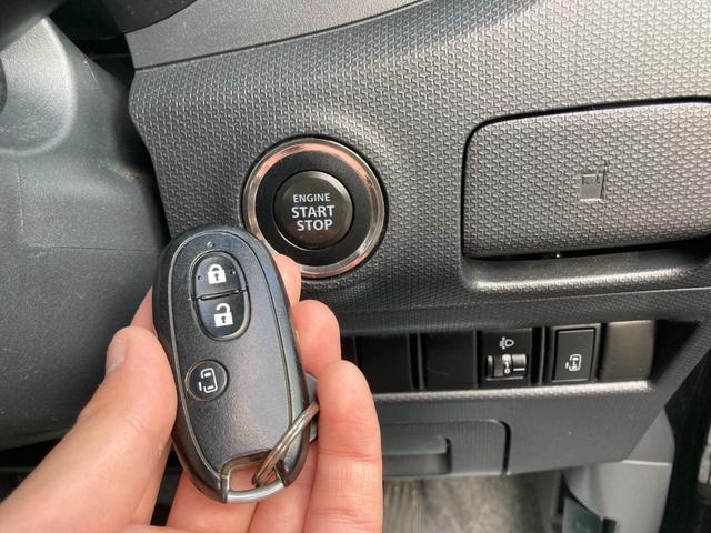 ソリオ Ｇリミテッド　ＰＳ　ＰＷ　スマートキー　Ｐスタート　メモリーナビ　ワンセグＴＶ　ＵＳＢ　ＥＴＣ　バックカメラ　ＣＤ　ＤＶＤ（21枚目）