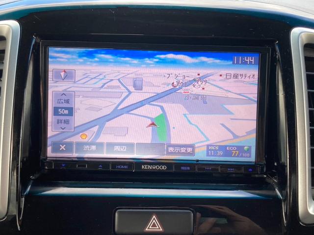 ソリオ Ｇリミテッド　ＰＳ　ＰＷ　スマートキー　Ｐスタート　メモリーナビ　ワンセグＴＶ　ＵＳＢ　ＥＴＣ　バックカメラ　ＣＤ　ＤＶＤ（23枚目）