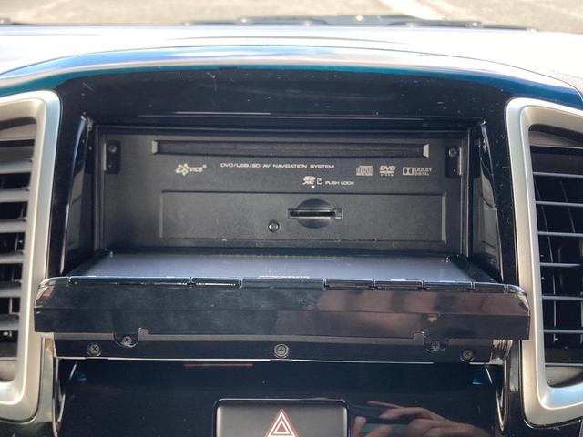 ソリオ Ｇリミテッド　ＰＳ　ＰＷ　スマートキー　Ｐスタート　メモリーナビ　ワンセグＴＶ　ＵＳＢ　ＥＴＣ　バックカメラ　ＣＤ　ＤＶＤ（24枚目）