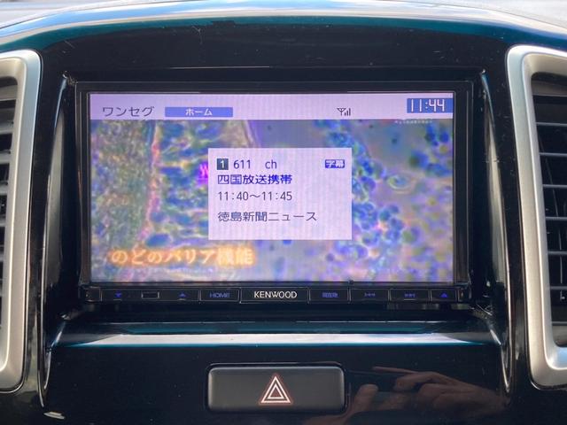 ソリオ Ｇリミテッド　ＰＳ　ＰＷ　スマートキー　Ｐスタート　メモリーナビ　ワンセグＴＶ　ＵＳＢ　ＥＴＣ　バックカメラ　ＣＤ　ＤＶＤ（25枚目）