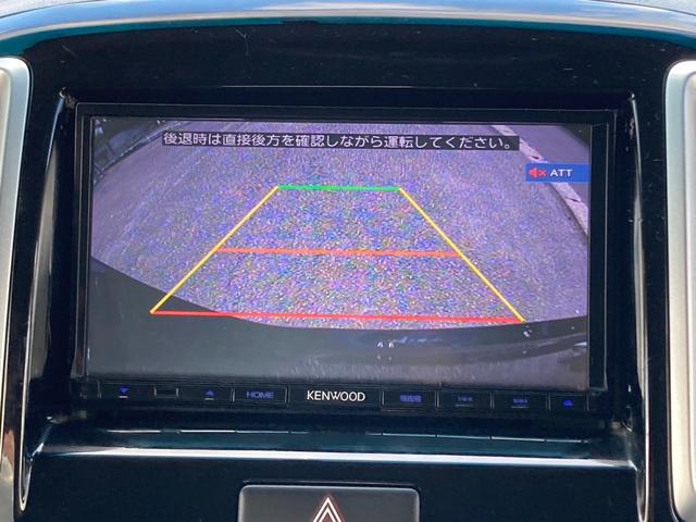 ソリオ Ｇリミテッド　ＰＳ　ＰＷ　スマートキー　Ｐスタート　メモリーナビ　ワンセグＴＶ　ＵＳＢ　ＥＴＣ　バックカメラ　ＣＤ　ＤＶＤ（26枚目）