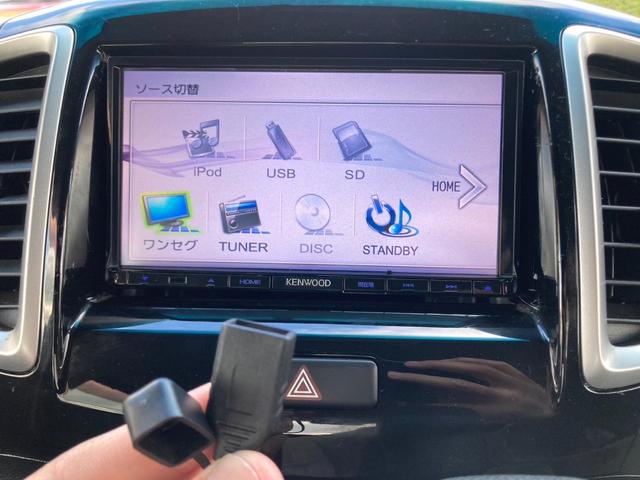 ソリオ Ｇリミテッド　ＰＳ　ＰＷ　スマートキー　Ｐスタート　メモリーナビ　ワンセグＴＶ　ＵＳＢ　ＥＴＣ　バックカメラ　ＣＤ　ＤＶＤ（28枚目）