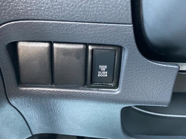 スペーシアカスタム XS(21枚目)