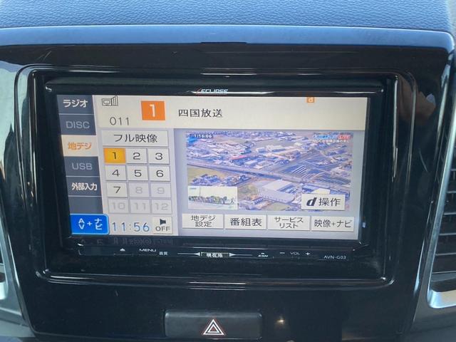 スペーシアカスタム XS(26枚目)