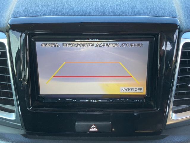 スペーシアカスタム XS(28枚目)