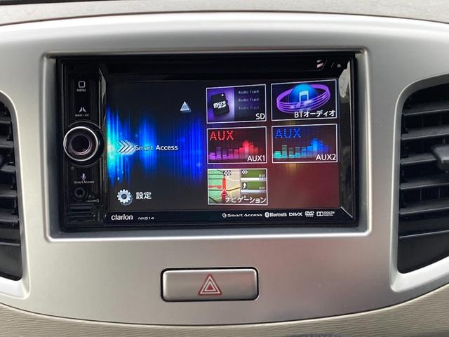 ワゴンR FX PS PW ワンセグTV CD DVD USB Bluetooth アイドリングストップ(25枚目)