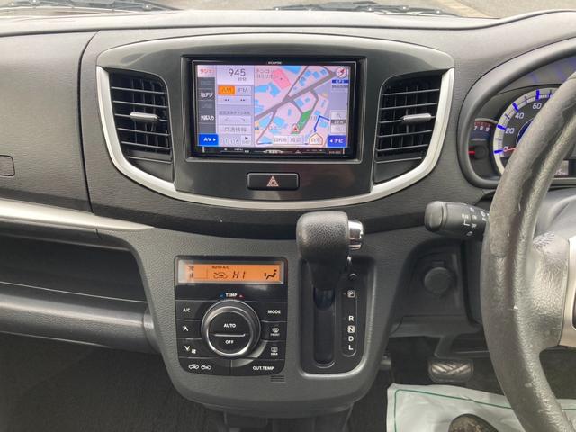 ワゴンＲスティングレー Ｘ　フルセグ　ＥＴＣ　バックカメラ　ステリモ　ＤＶＤ（20枚目）