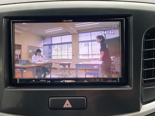 ワゴンＲスティングレー Ｘ　フルセグ　ＥＴＣ　バックカメラ　ステリモ　ＤＶＤ（22枚目）