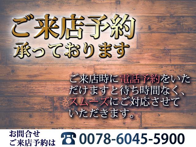 ハイエースバン スーパーＧＬ　５０ＴＨ　アニバーサリーリミテッド　ＭＲＴ仕様タイプＩＩ／補助バッテリー／ワイドベッドキット　アルパイン１１型ナビ／１２．８型後席モニター／ドラレコ搭載インナーミラー　Ｂカメラ　リヤＬＳＤ　クルコン　ＪＡＯＳ製ダンパー／リーフスプリング（5枚目）