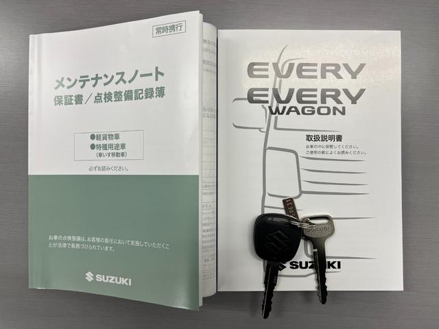 エブリイ ＰＡリミテッド　ワンオーナー　メーカーディスプレイオーディオ　フロントスピーカー　Ｂカメラ　スズキセーフティサポート　キーレス　電動格納式リモコンドアアミラー（7枚目）