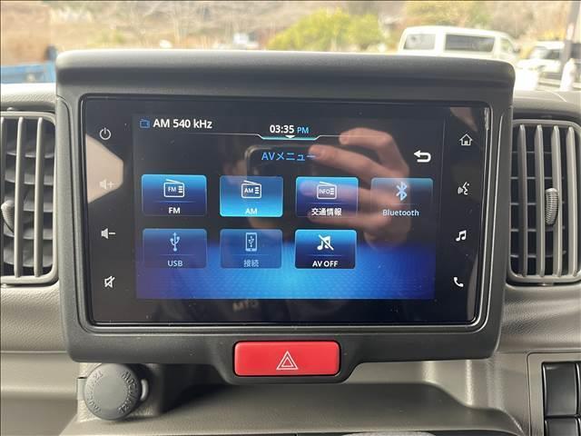 エブリイ ＰＡリミテッド　ワンオーナー　メーカーディスプレイオーディオ　フロントスピーカー　Ｂカメラ　スズキセーフティサポート　キーレス　電動格納式リモコンドアアミラー（31枚目）