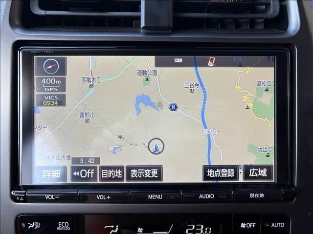 プリウスＰＨＶ Ｓ　ＧＲスポーツ　純正９インチＳＤナビ　ＴＶ／ＤＶＤ／ＢＴ　Ｂカメラ　ＴＳＳ　ＬＥＤヘッドランプ　アルパインサブウーファー　社外ミラー型前後ドラレコ　ＥＴＣ２．０（31枚目）