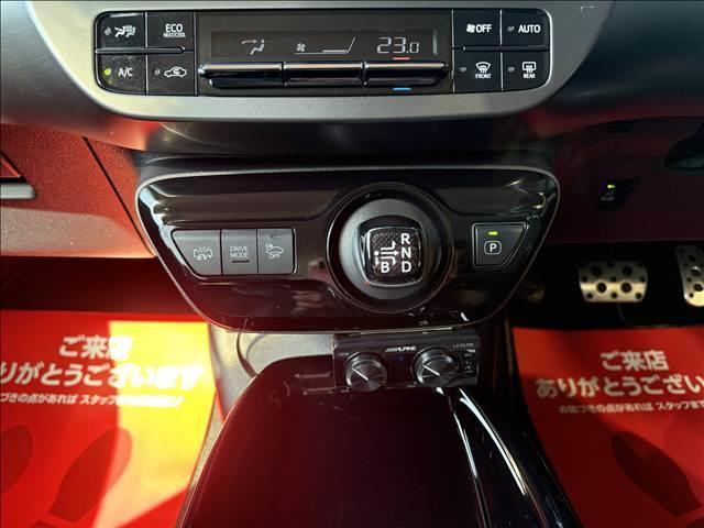 プリウスＰＨＶ Ｓ　ＧＲスポーツ　純正９インチＳＤナビ　ＴＶ／ＤＶＤ／ＢＴ　Ｂカメラ　ＴＳＳ　ＬＥＤヘッドランプ　アルパインサブウーファー　社外ミラー型前後ドラレコ　ＥＴＣ２．０（36枚目）